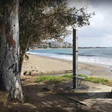 Appartamento Bonito Apartamento Con Terraza A 5 Min De La Playa En